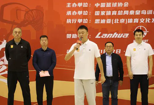美式篮球训练计划_2