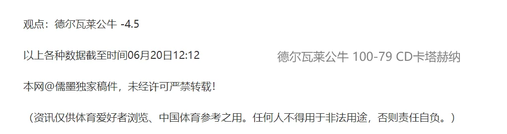 哪里可以找到关于篮球心理训练的资源_2